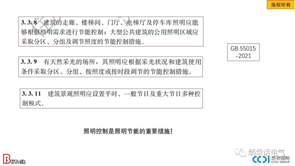 1655717735878123.png image.png