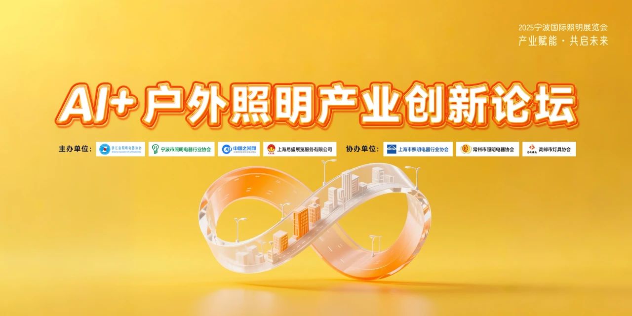 1747117612881325.jpg 微信图片_20250513141353.jpg