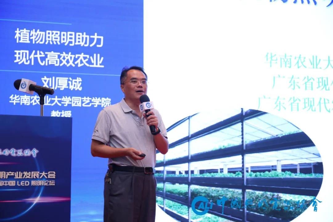 1631948366868330.jpg 微信图片_20210918141732.jpg
