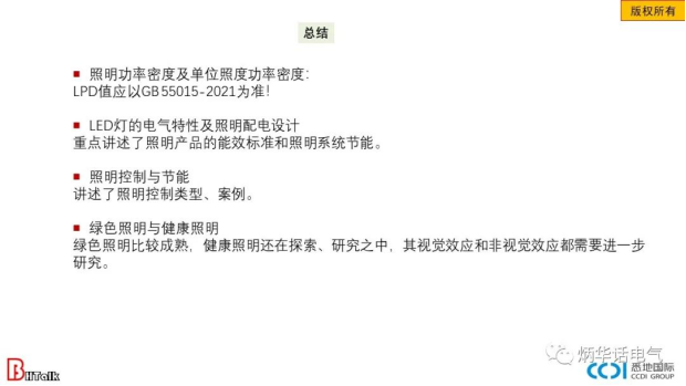 1655718051260102.png image.png