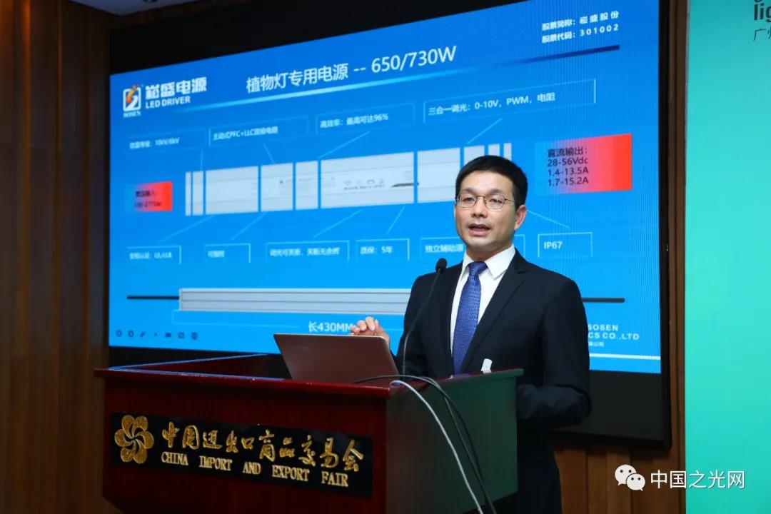 1628240355166415.jpg 微信图片_20210806165711.jpg