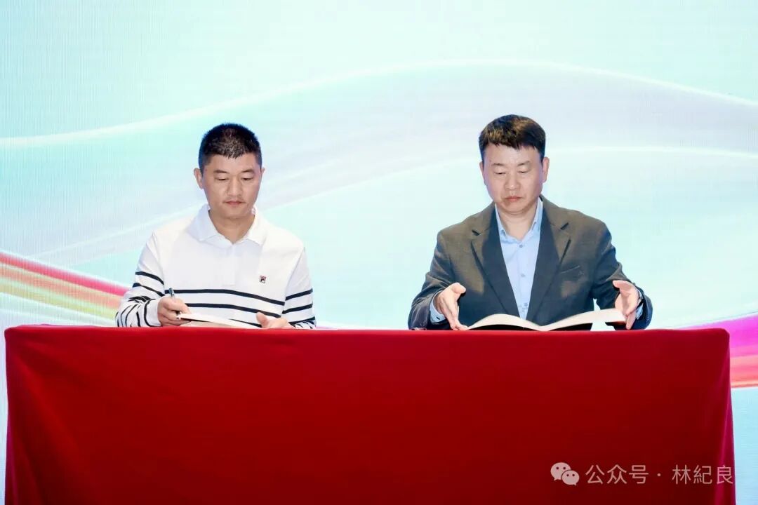 1769582637239188.jpg 微信图片_20260128143117.jpg