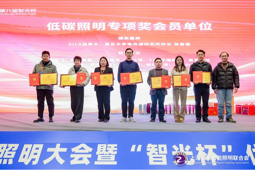 1769067090979238.png 微信图片_20260122145746.png