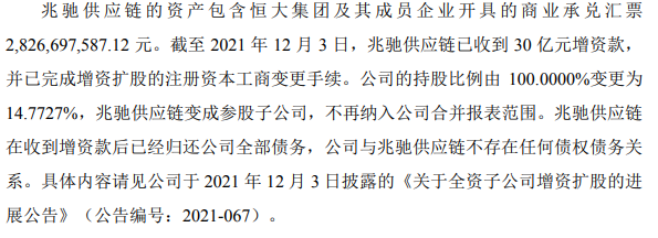 1653639939328491.png 1.png