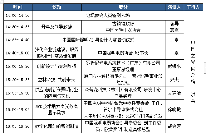 1710467355356405.png image.png