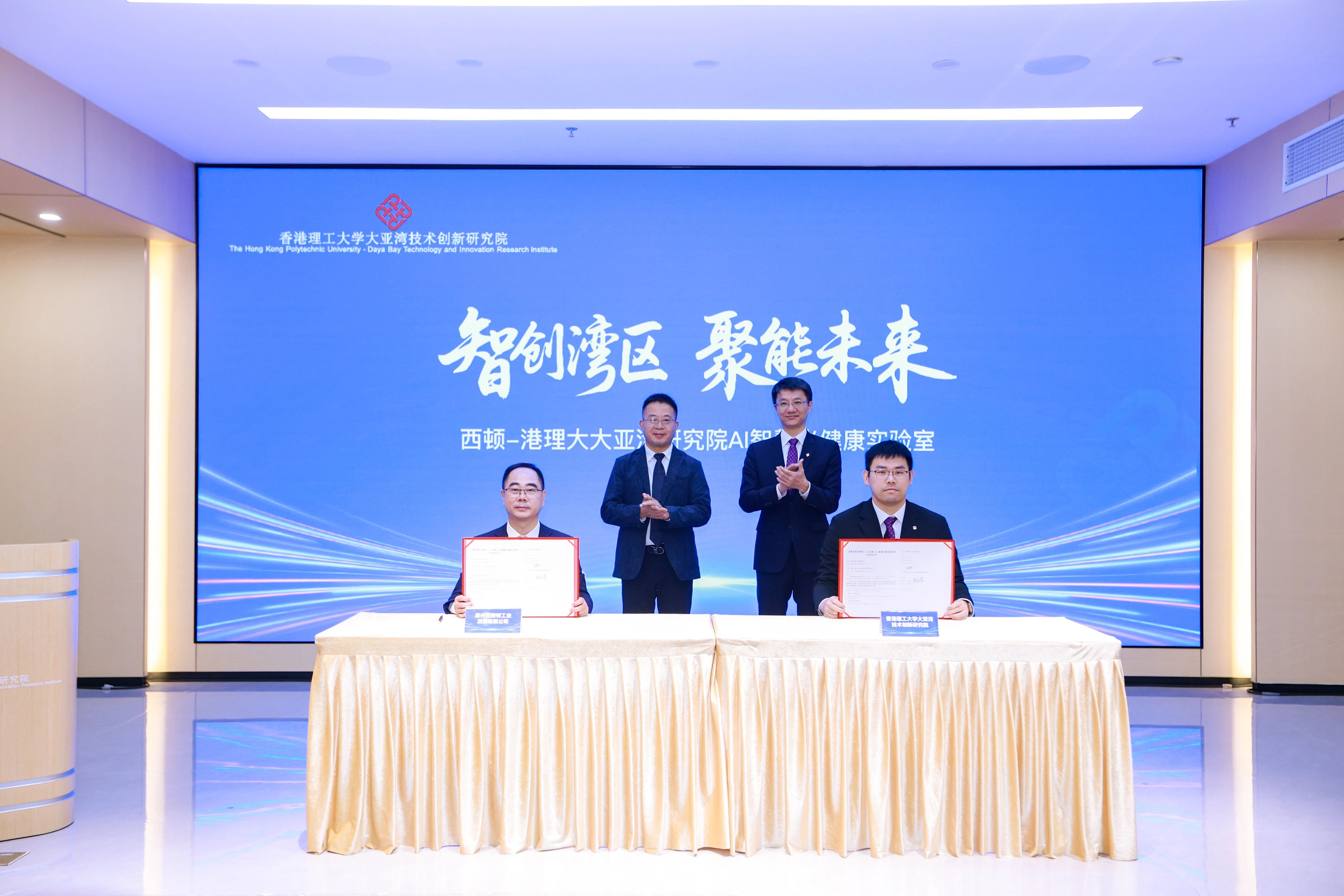 1752133695991829.jpg 微信图片_20250710143720.jpg