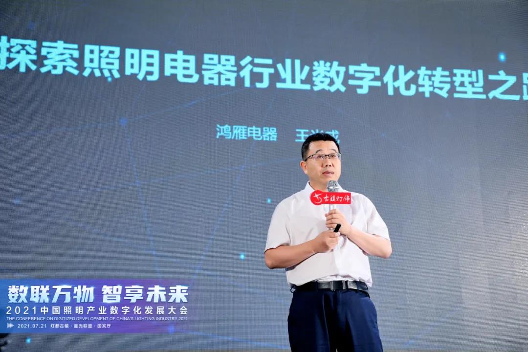1627006858262801.jpg 微信图片_20210723092905.jpg