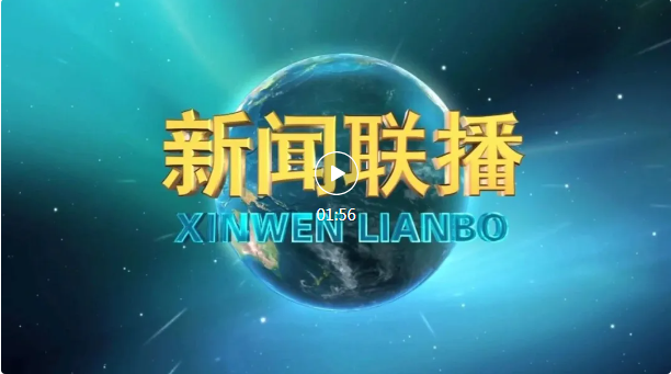 1769754148605463.png image.png