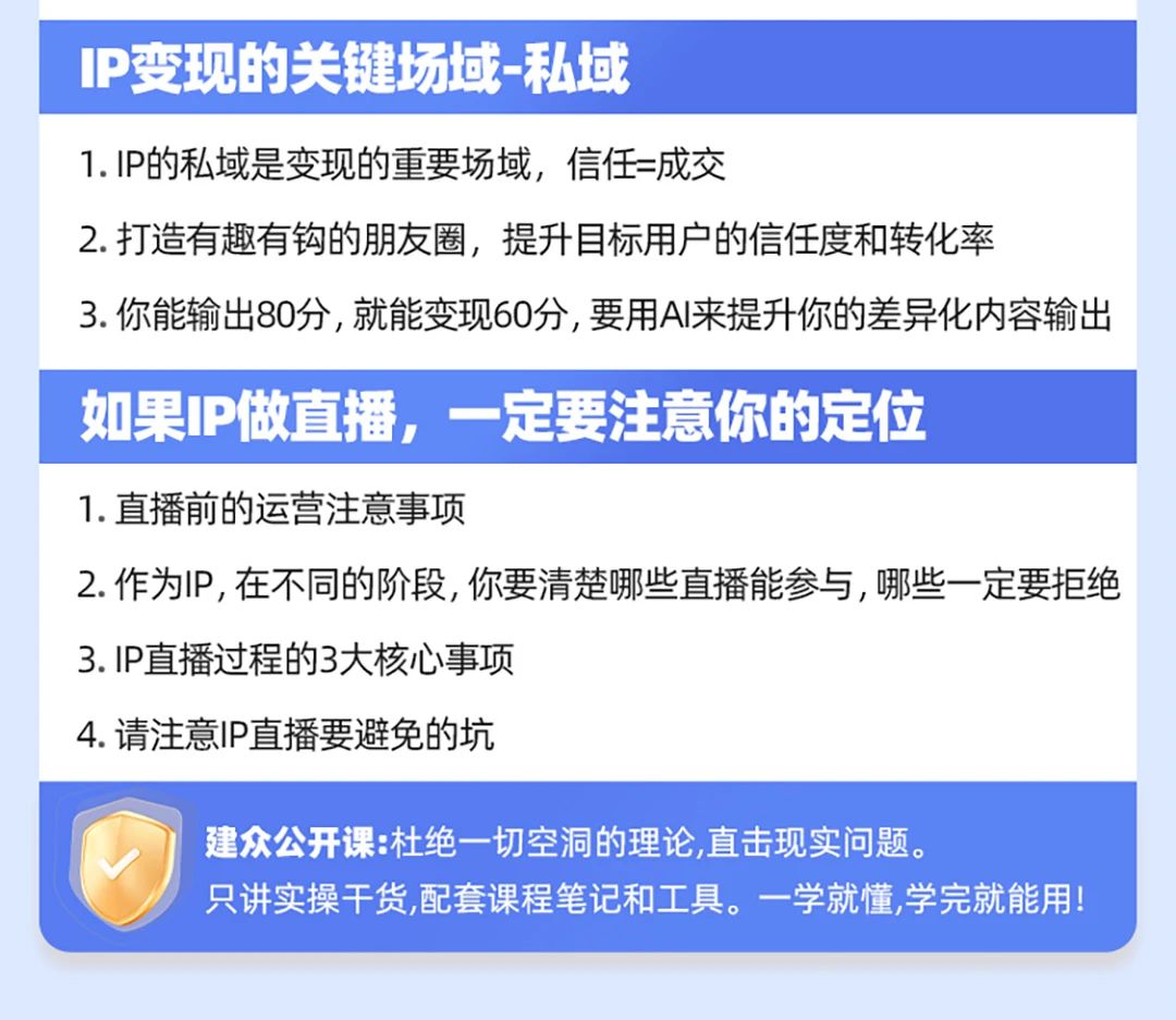 1753069005736719.jpg 微信图片_20250721113225.jpg
