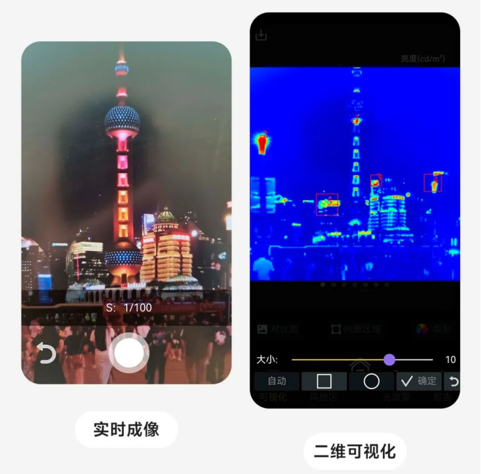 1750658881692437.png 微信图片_20250623140349.png