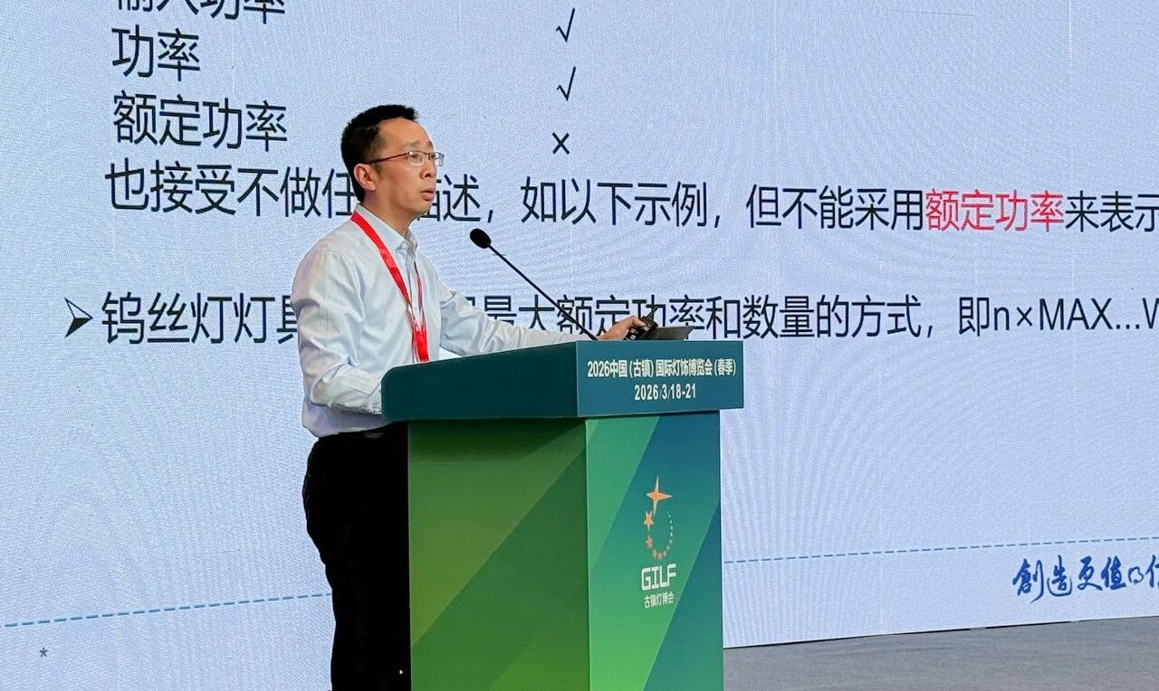 1773907637237932.jpg 微信图片_2026-03-19_160301_929.jpg