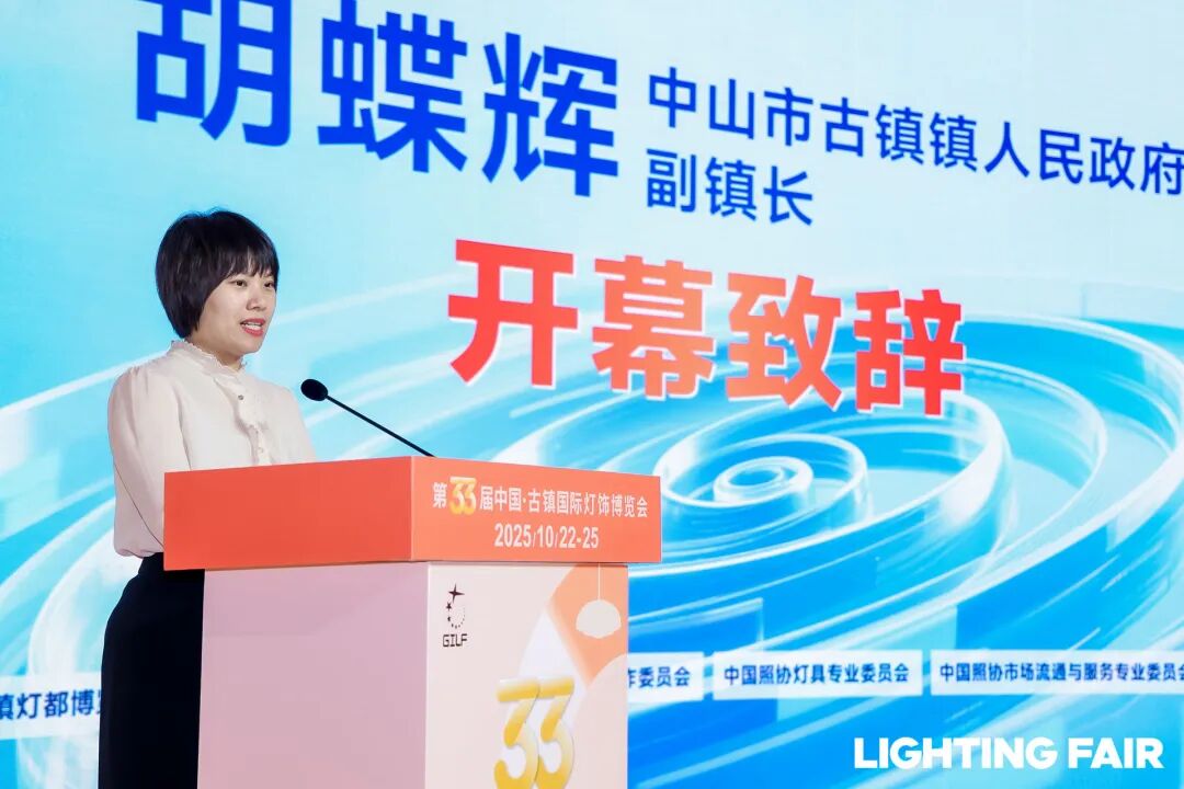 1761205255379396.jpg 微信图片_20251023153442.jpg
