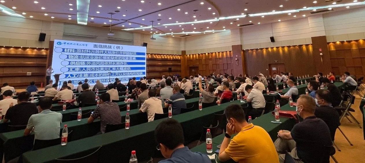 1621230471840919.jpg 微信图片_20210517102150.jpg