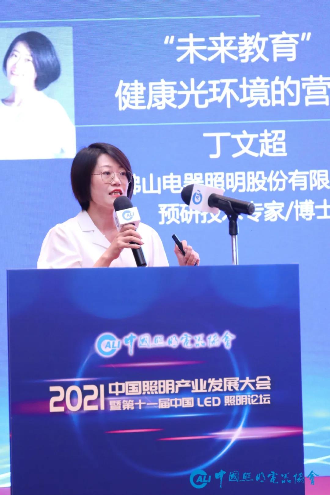 1631948268335245.jpg 微信图片_20210918141714.jpg