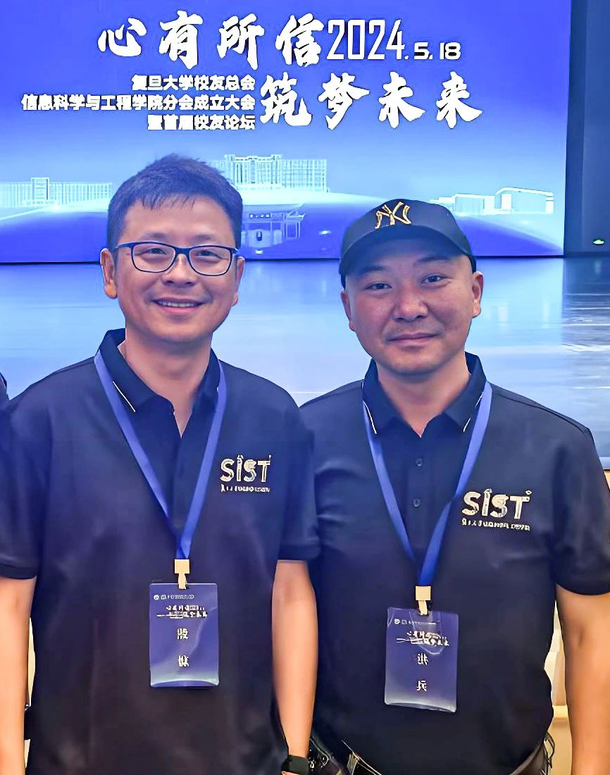 1753758043260449.jpg 微信图片_20250729105748.jpg