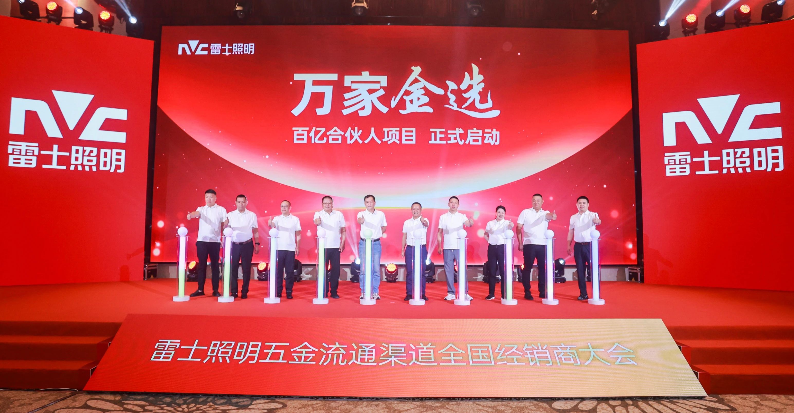 1749448287721110.jpg 微信图片_20250609134813.jpg