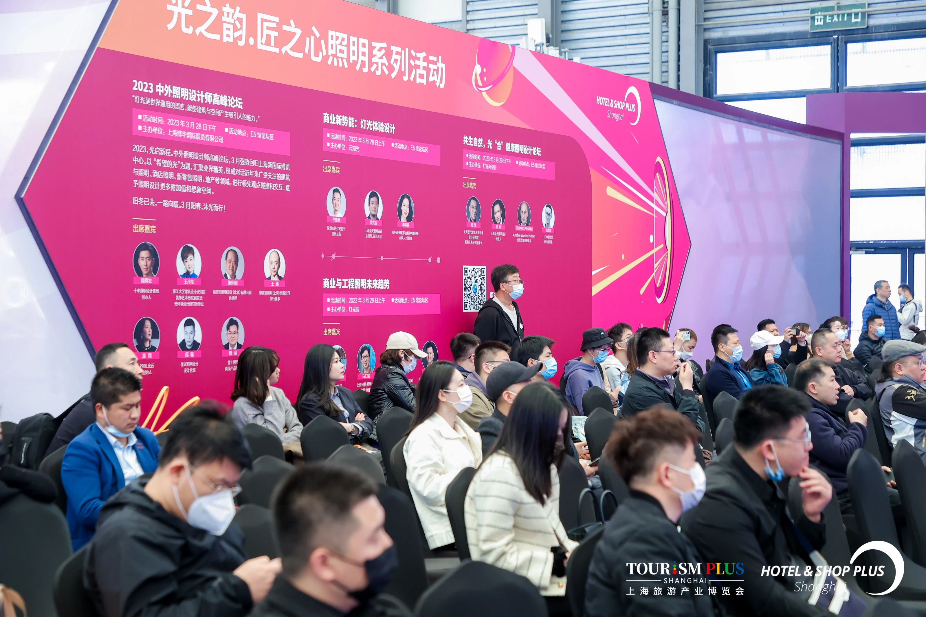 1680571433731165.jpg 微信图片_20230404092007.jpg