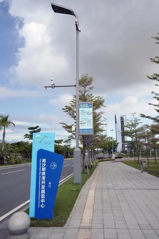 1600669270541292.jpg 南沙2.webp.jpg
