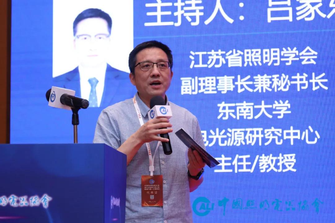 1631948247490170.jpg 微信图片_20210918141707.jpg