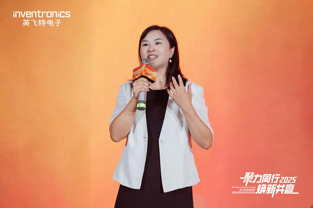 1757916423134235.png 微信图片_20250915140045_proc.png