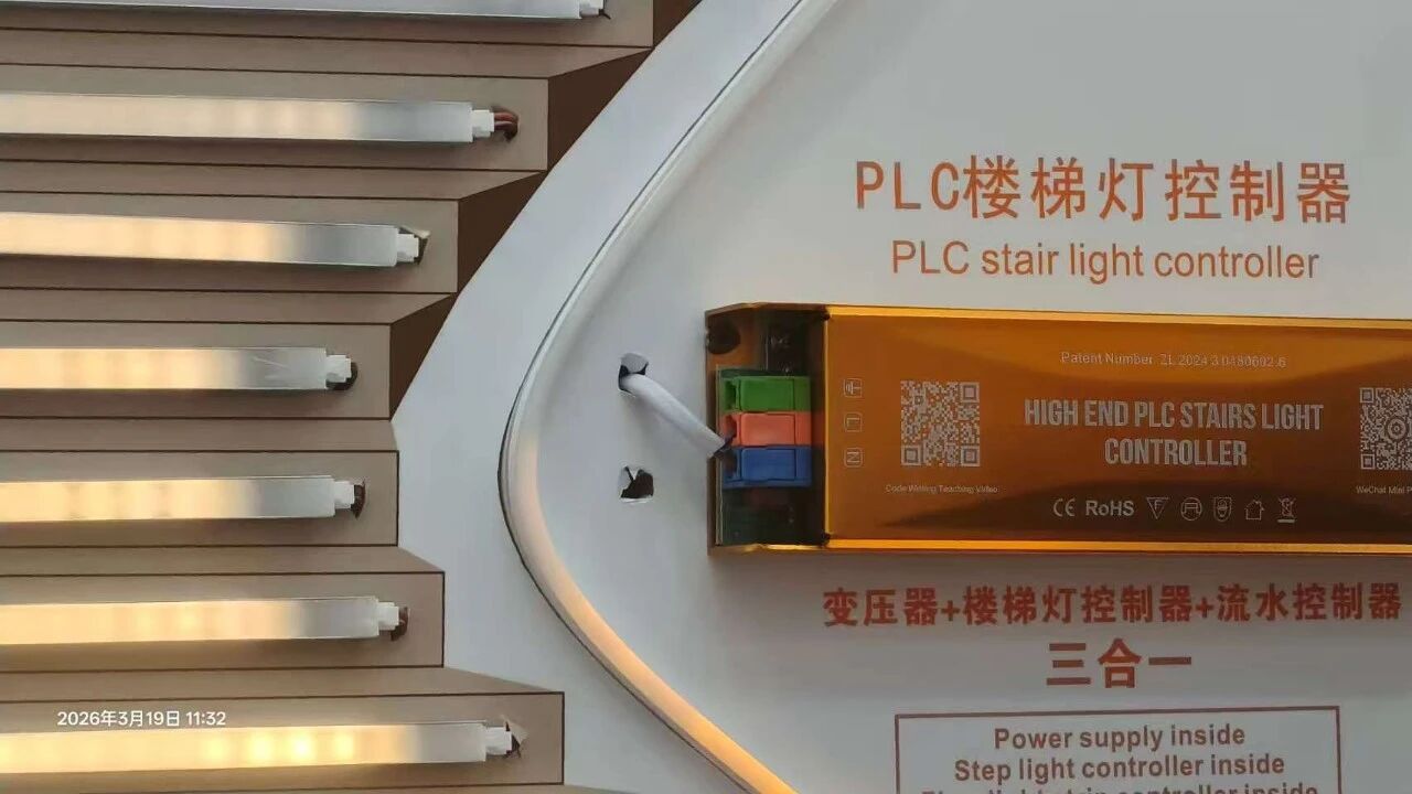 1773994364346037.jpg 微信图片_2026-03-20_160143_238.jpg