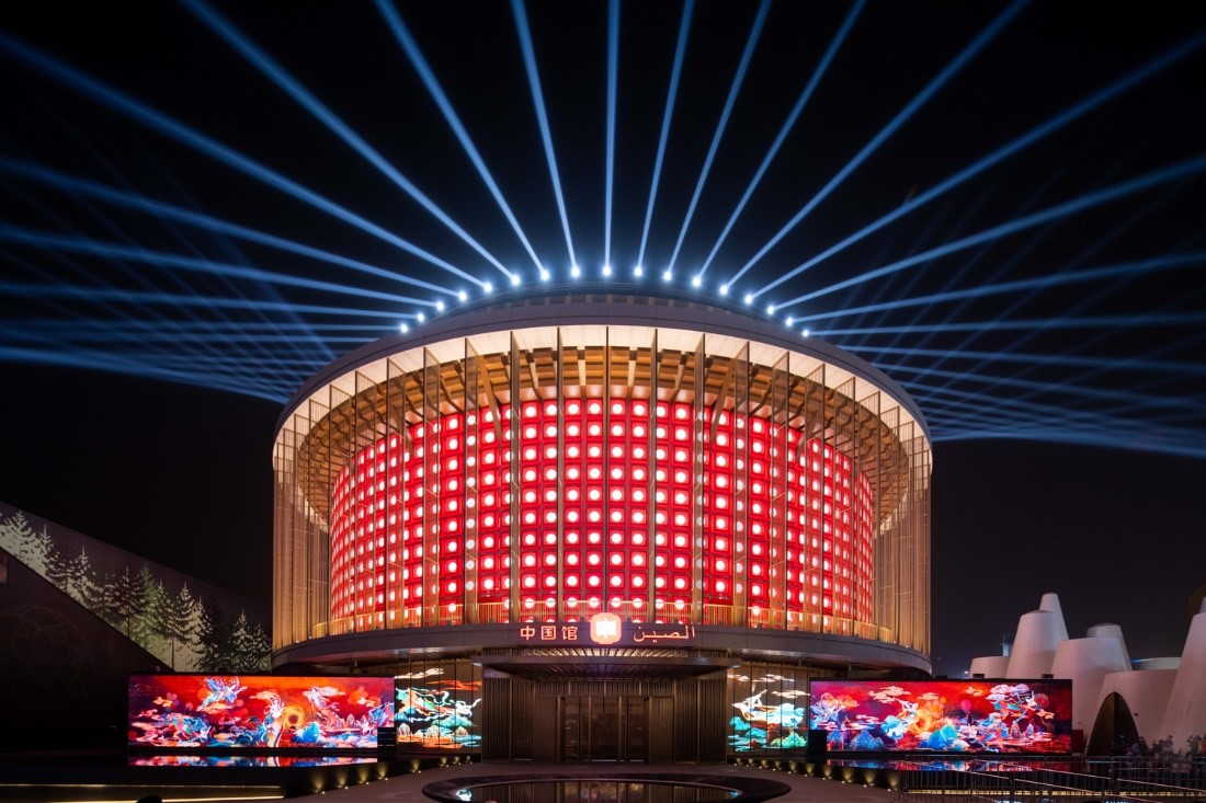 1633654558586476.jpg 图1:迪拜世博会中国馆“华夏之光”.jpg