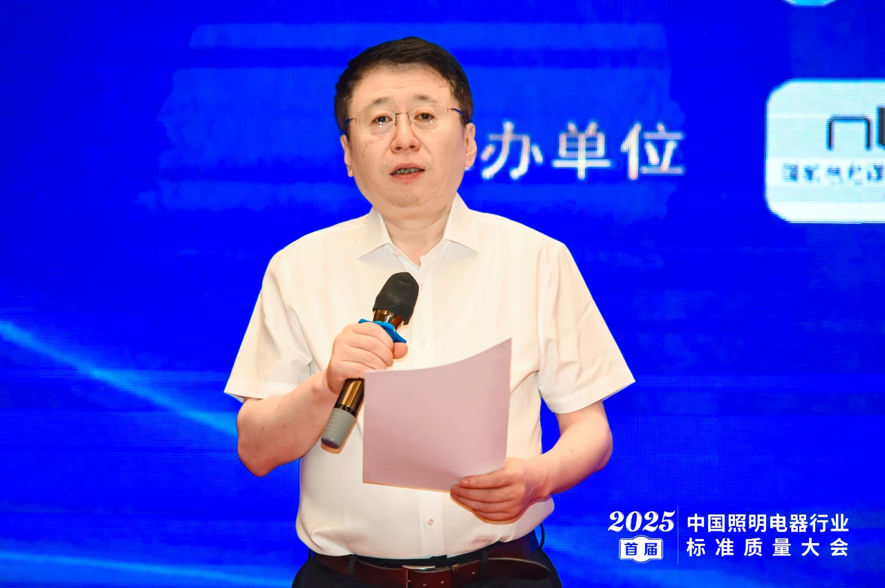 1752644171293912.png 微信图片_20250716132236_proc.png