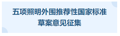 1672797477825767.png image.png