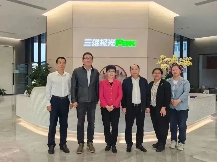 1680588235845978.jpg 微信图片_20230404140005.jpg
