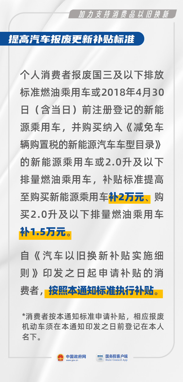 1721975231389320.png 微信图片_20240726142312.png