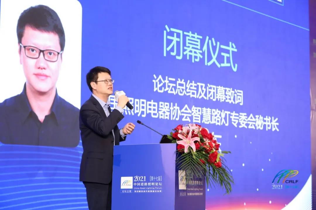 1617958892736020.jpg 微信图片_20210409165924.jpg