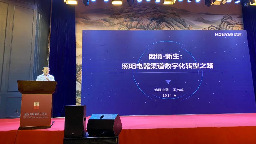 1623911353137359.jpg 微信图片_20210617142310.jpg