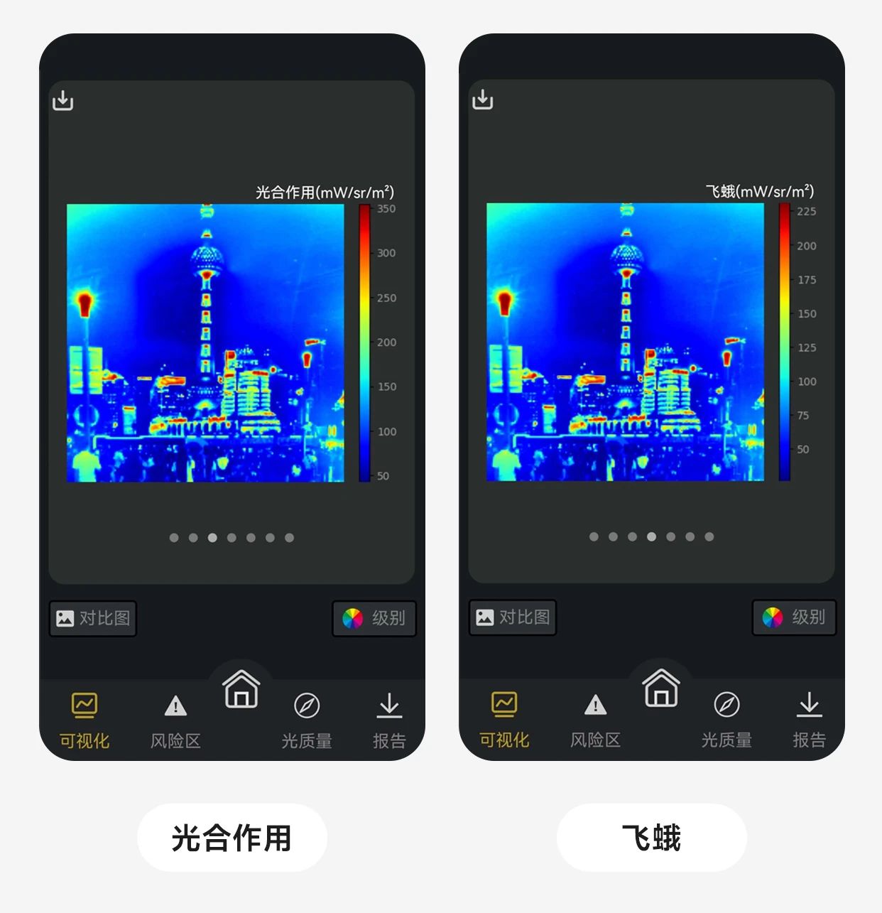 1741243260233807.jpg 微信图片_20250306143551.jpg