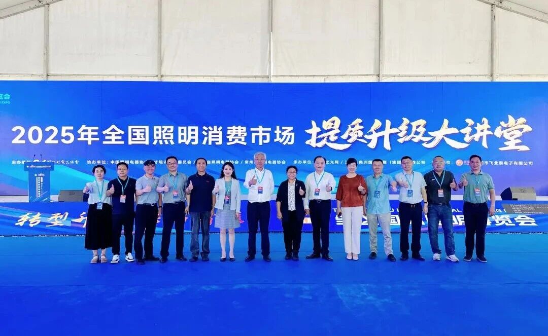 1759113625465882.jpg 微信图片_20250929103137.jpg