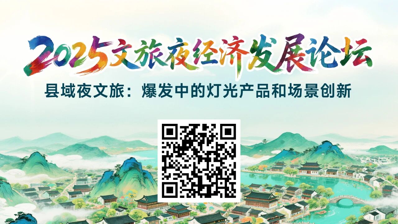 1759127022852047.jpg 微信图片_20250929130325.jpg