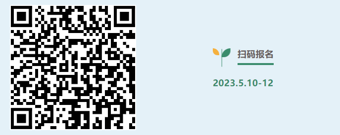 1681198271530158.png 网站13.png