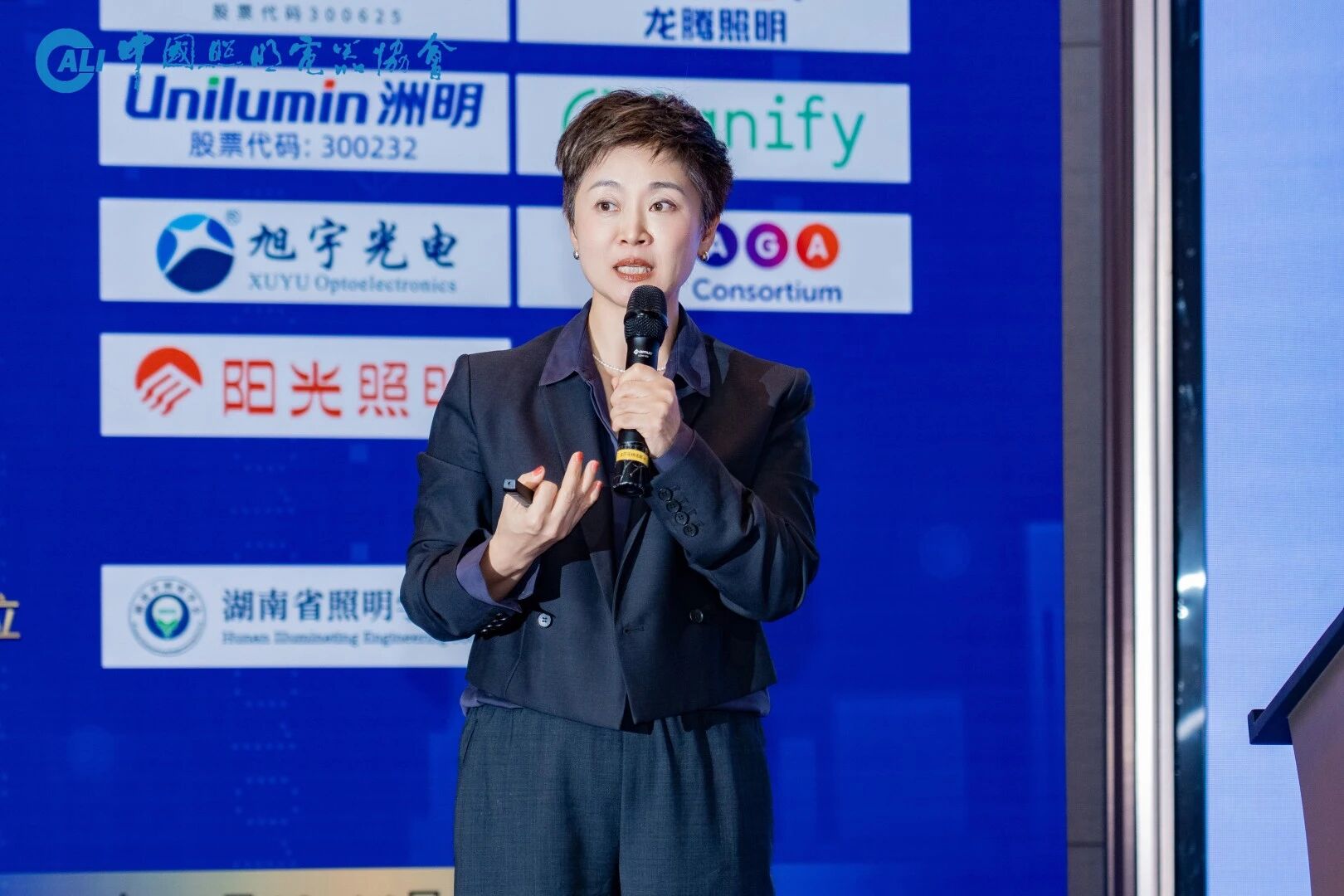 1763536786770227.jpg 微信图片_20251119150631.jpg