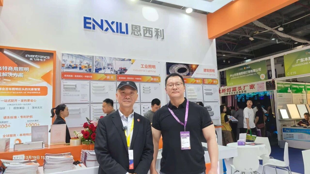 1773994330717529.jpg 微信图片_2026-03-20_160102_837.jpg