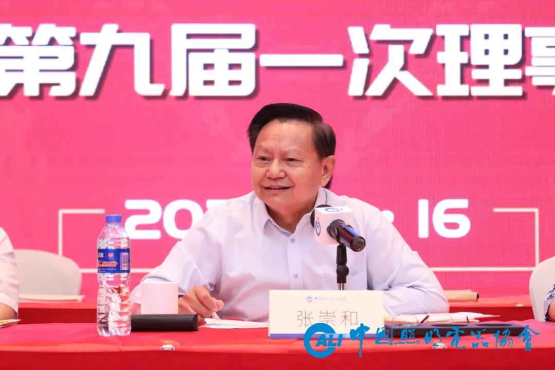 1632273350801624.jpg 微信图片_20210922091046.jpg