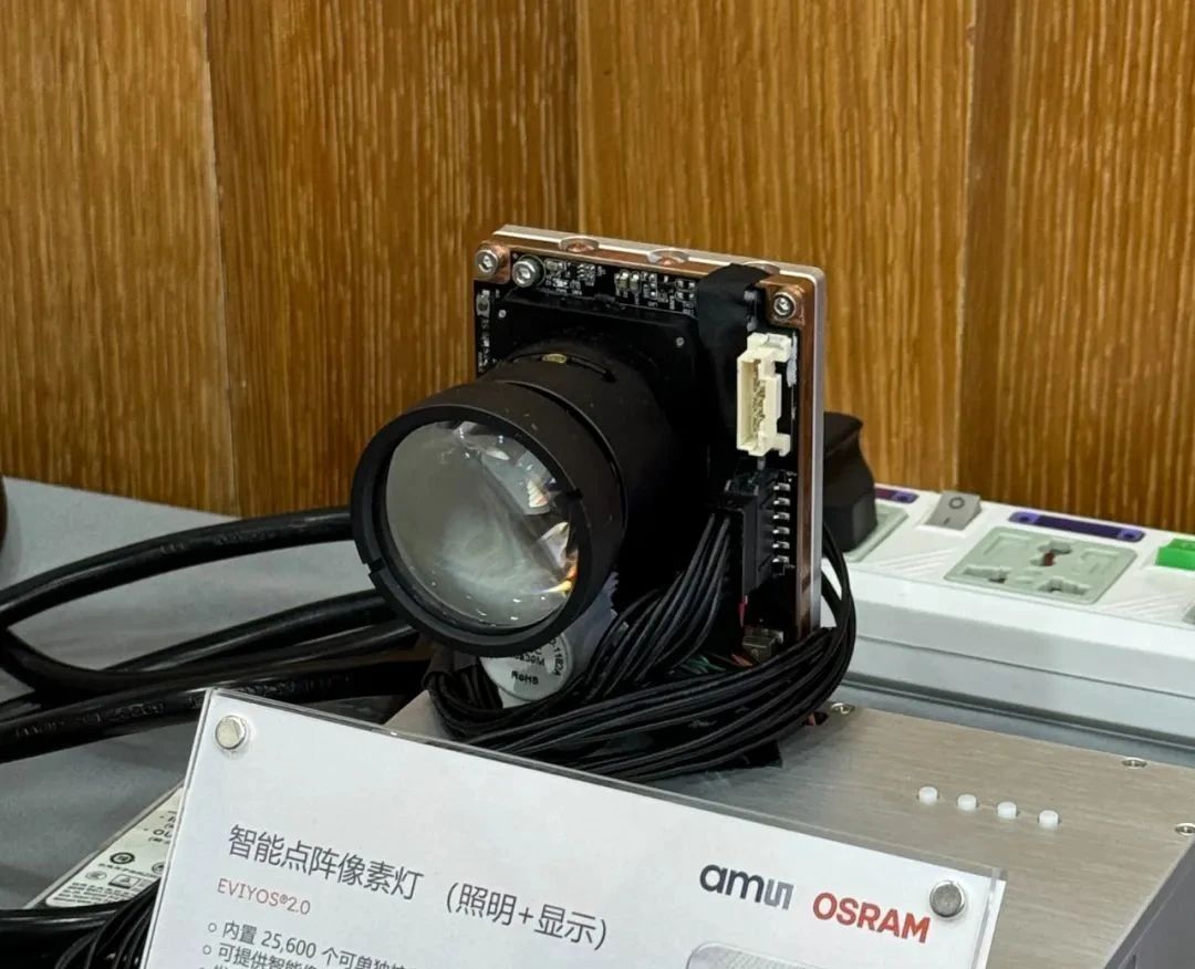 1749539254300493.jpg 微信图片_20250610144619.jpg