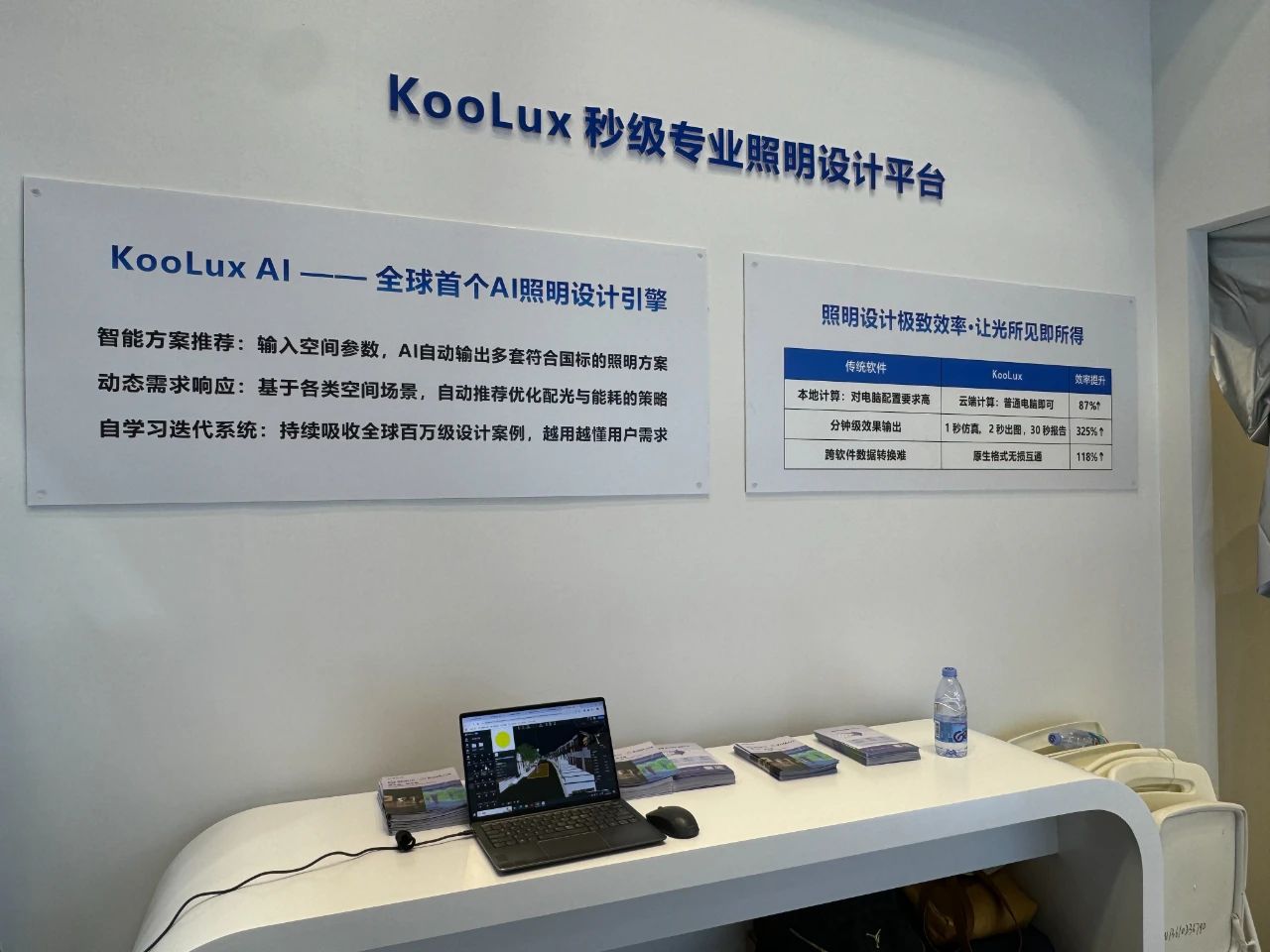 1749540171550682.jpg 微信图片_20250610145021.jpg