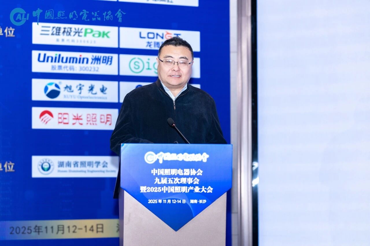 1763536759326103.jpg 微信图片_20251119150620.jpg