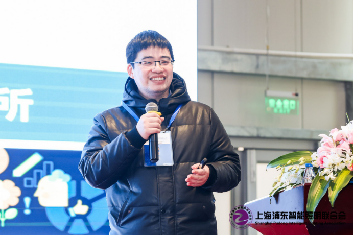 1608698548747787.png 2020第五届物联网照明大会及智光杯颁奖典礼12月18日盛大举行6031.png