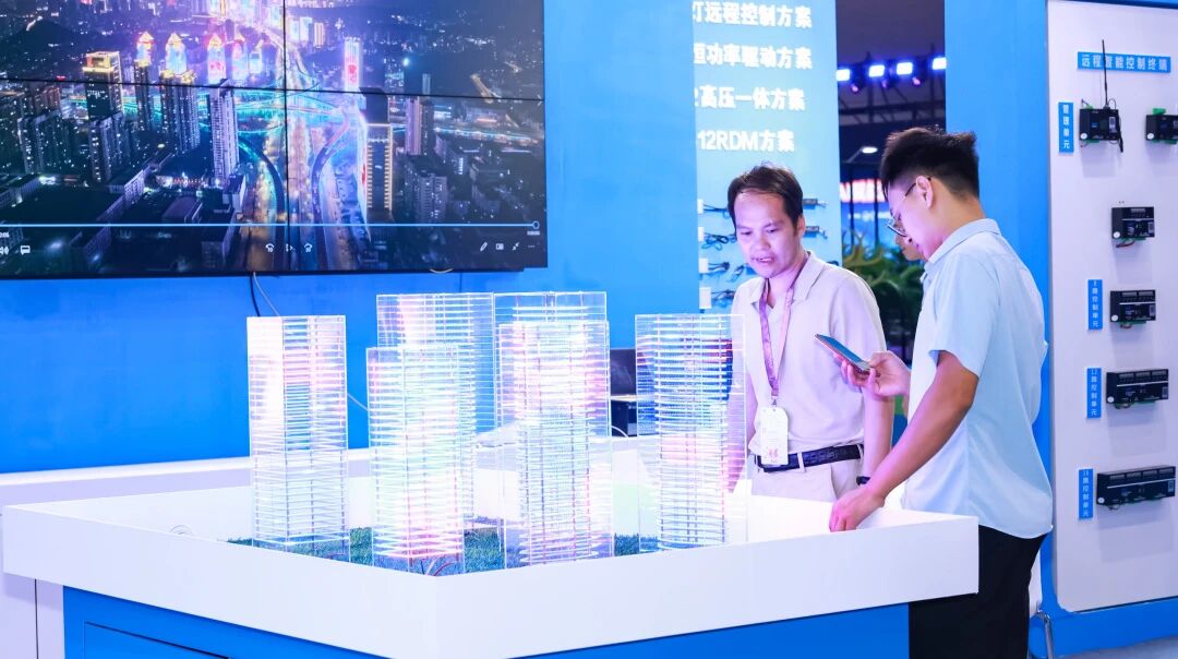 1763971336893060.jpg 微信图片_20251124155011.jpg