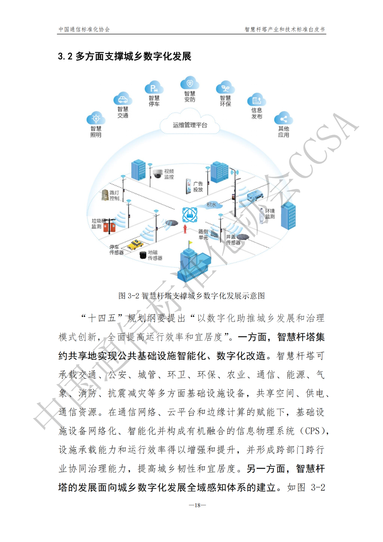 1640308354289298.png 24.png