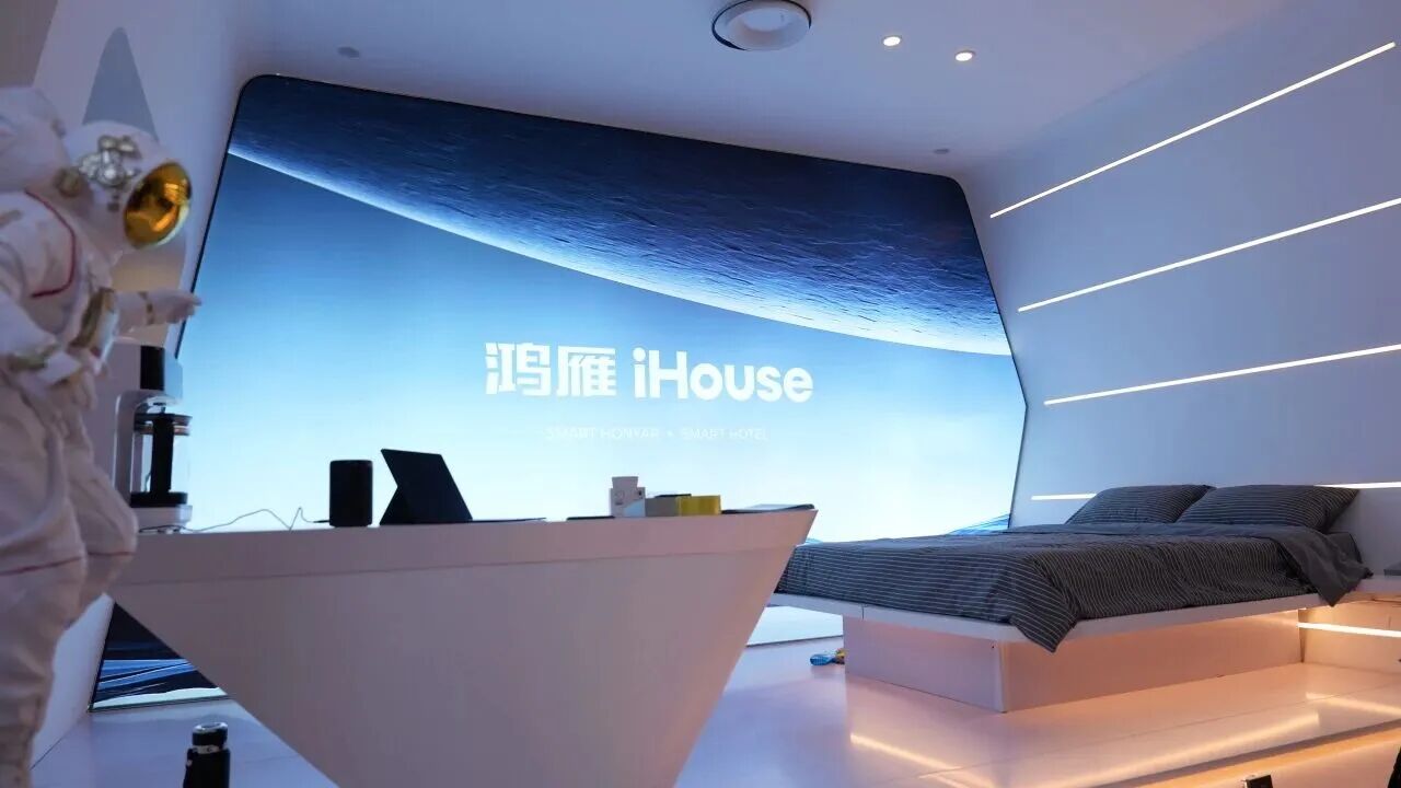 1765436745823496.jpg 微信图片_20251211141150.jpg