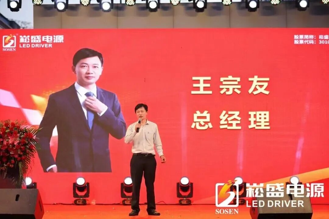 1765437265481104.jpg 微信图片_20251211151043_proc.jpg