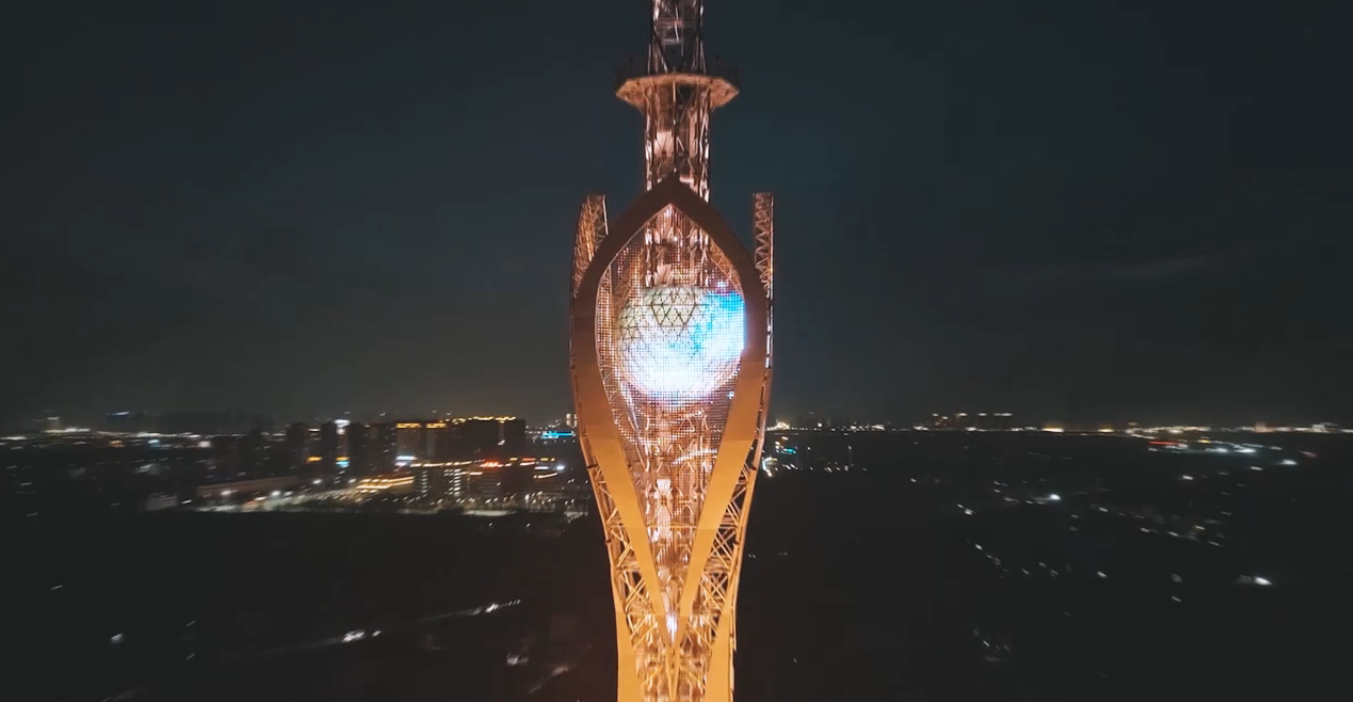 1681285500357900.png 中建照明.png