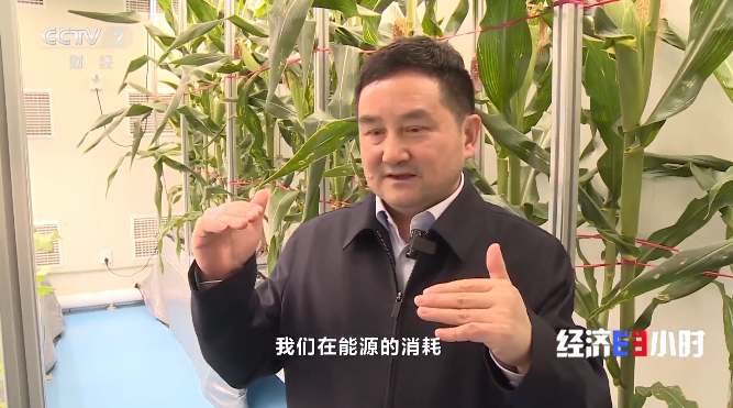 1681715693850819.png 公众号5.png