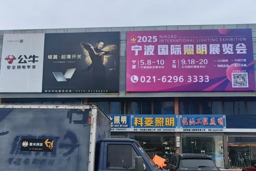 1744340700690518.png 图片18.png